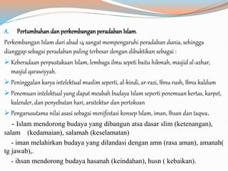 Al-Bahs dalam Perspektif Ibnu Rusyd: Sebuah Pendekatan Rasional terhadap Pencarian Kebenaran