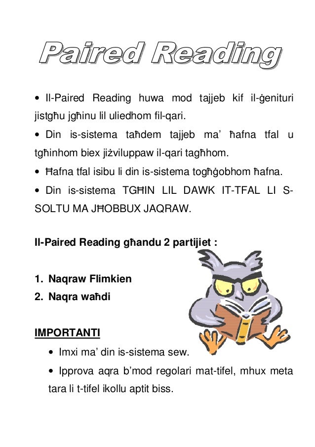 Paired Reading Theory