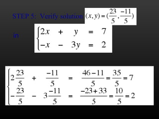 STEP 5:  Verify solution in 