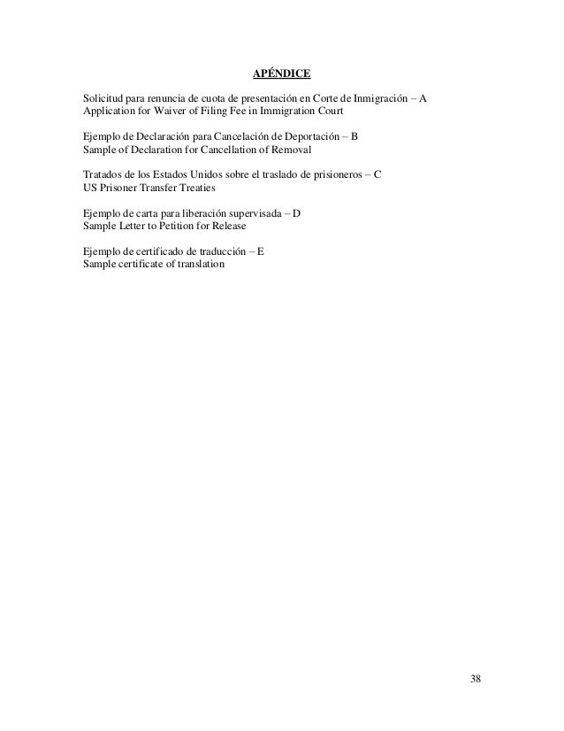 Self-Help Manual for People Detained by Immigration (Spanish)