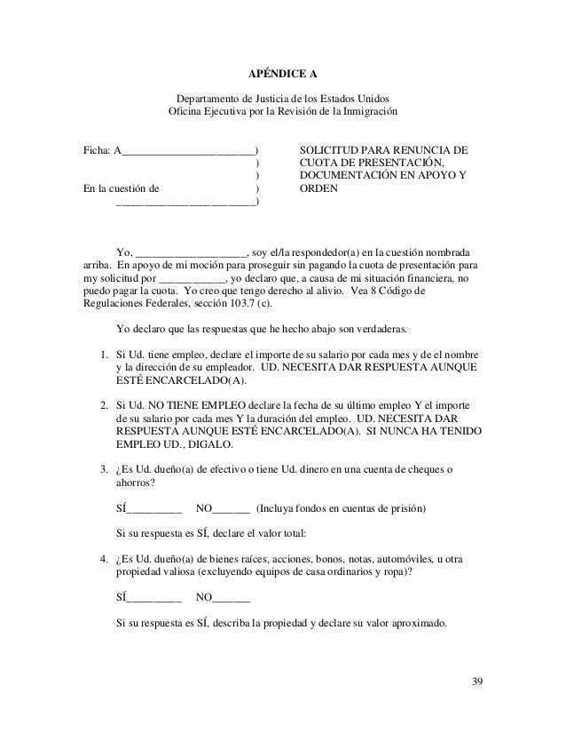 Self-Help Manual for People Detained by Immigration (Spanish)