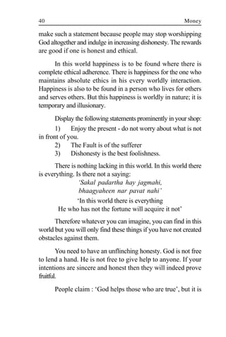 The Science of Money | PDF