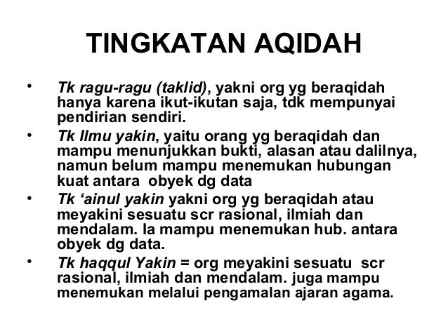Pendidikan Agama Islam
