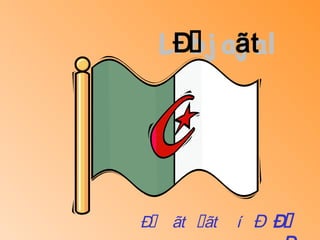        