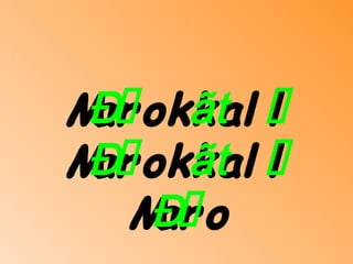  