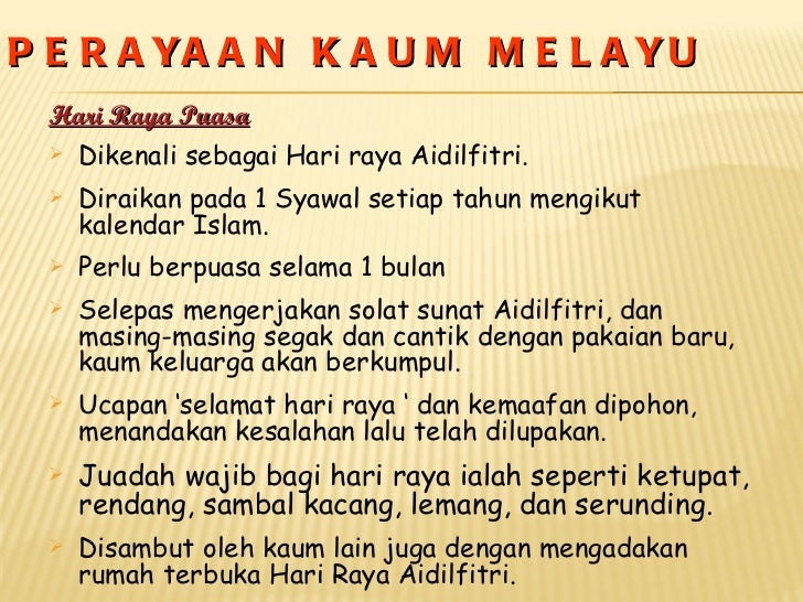 perayaanetnikdimalaysia 100404143216phpapp01 9 728