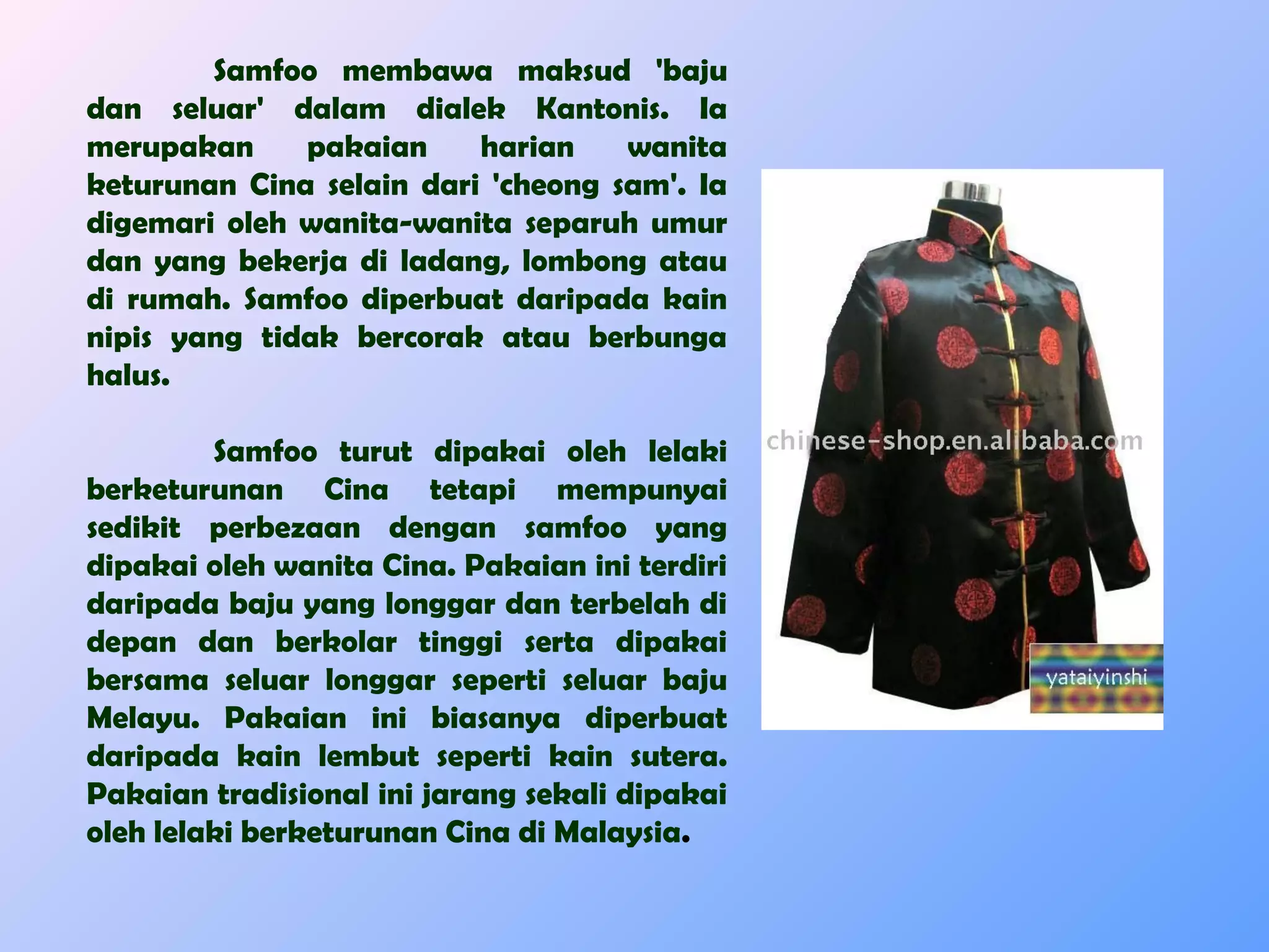 Pakaian tradisional | PPT