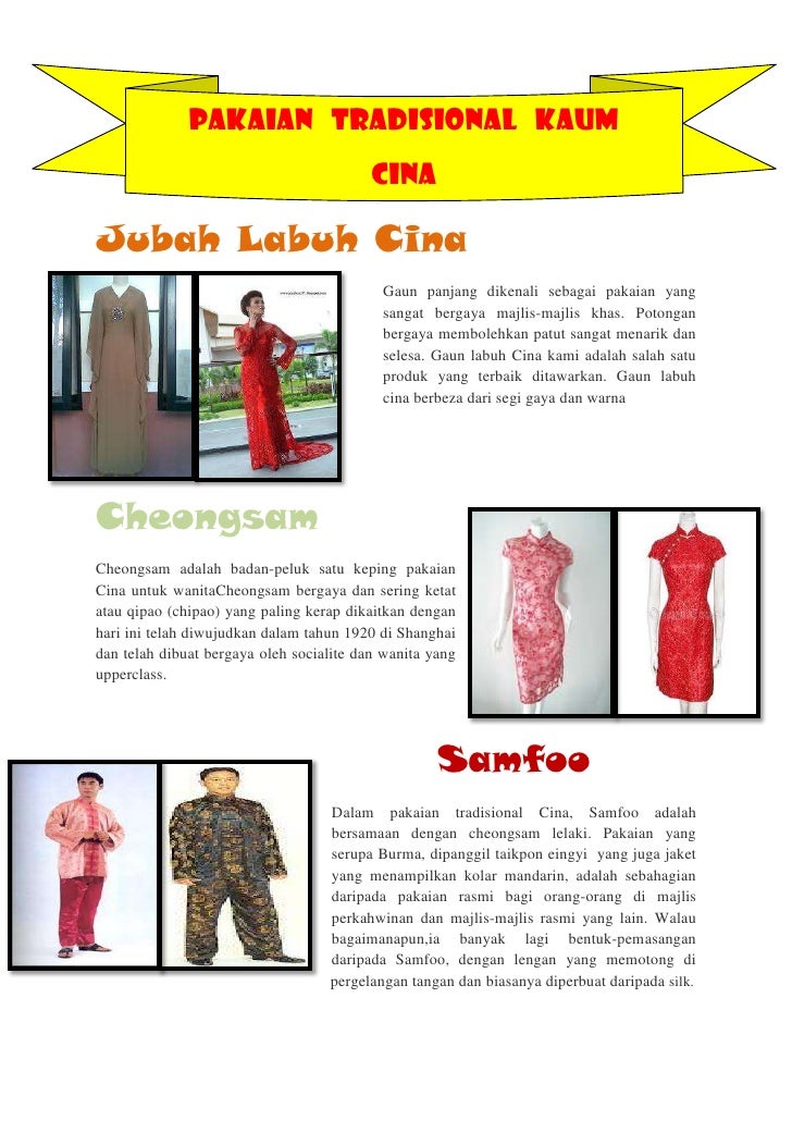 Contoh Buku Skrap Pakaian Tradisional Malaysia - Baju Adat ...
