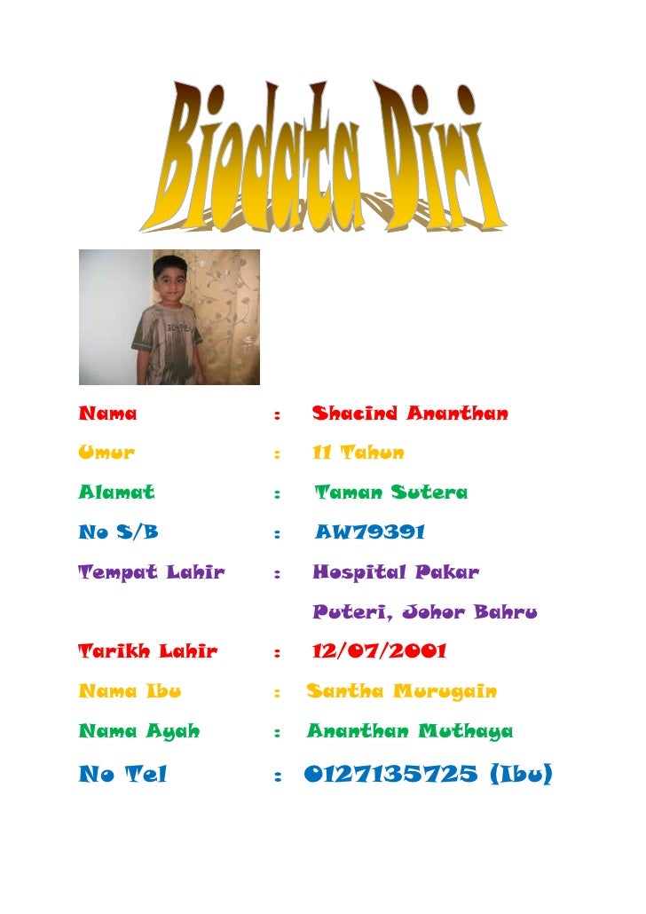 Pakaian tradisional (psk)