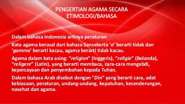 Materi Pendidikan Agama Islam
