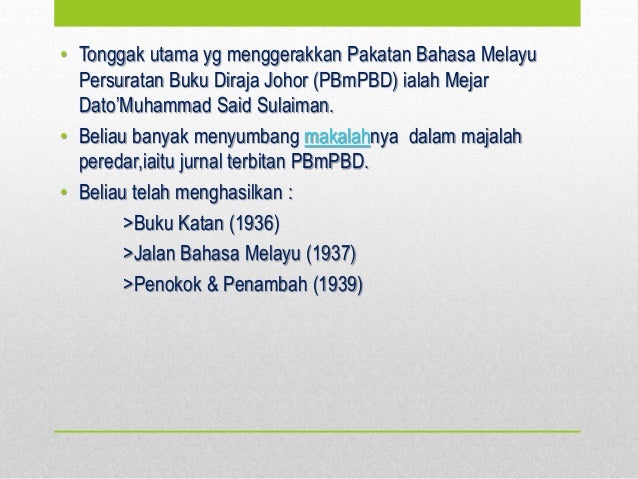 Pakatan Belajar Mengajar Pengetahuan Bahasa P Bm Pb