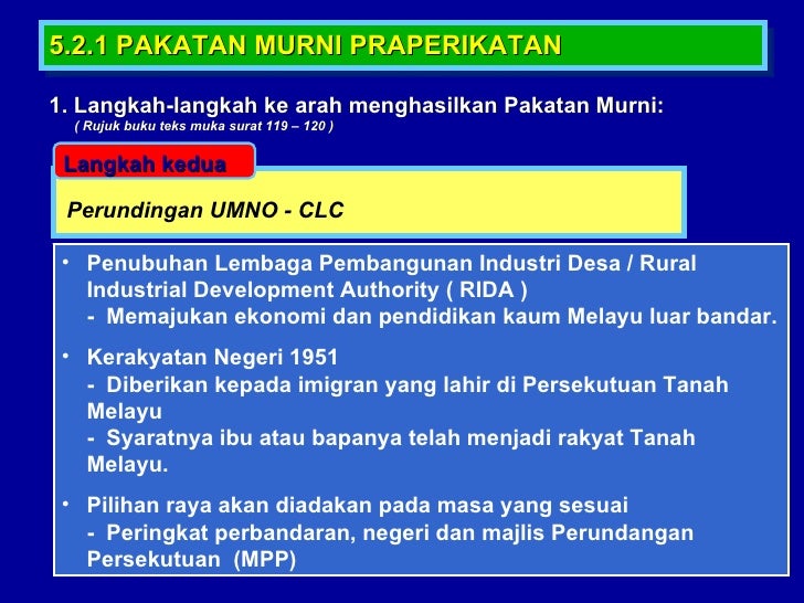 P A K A T A N M U R N I T5