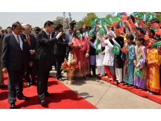 Long Live Pakistan China Friendship