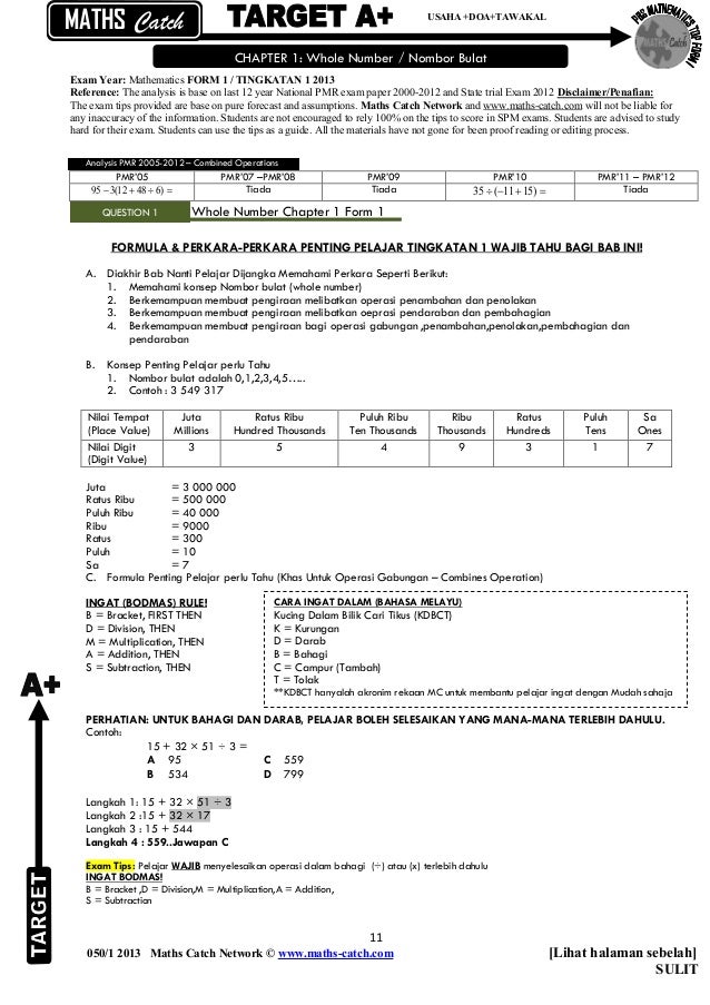 Pakej soalan ramalan topikal pbs maths tingkatan1 (pbsf1-2013)