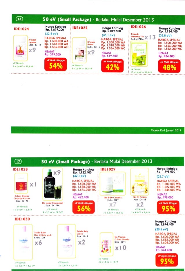 Paket Ev eCOS2