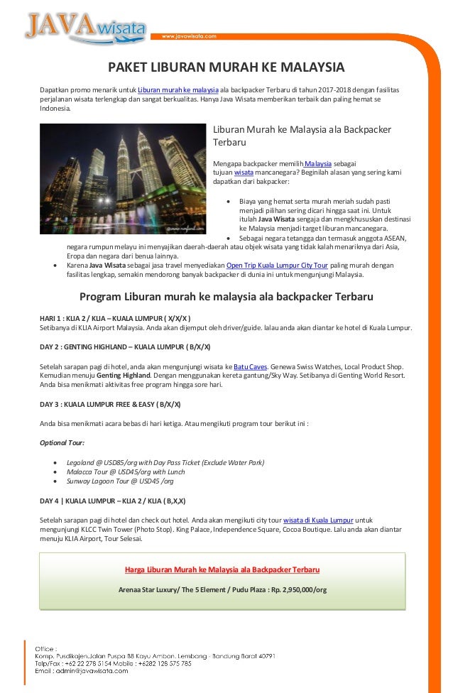 PAKET BELANDA LIBURAN MURAH KE