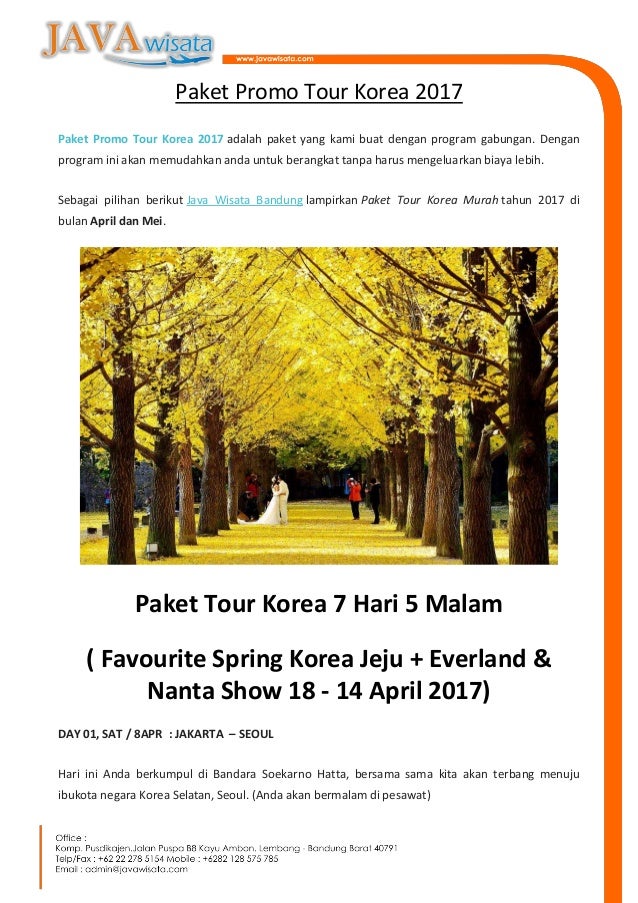 Visit korea discount coupon