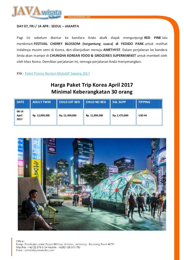 Visit korea discount coupon