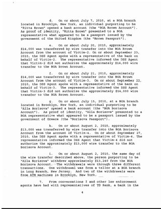 Pakhomova, margarita complaint