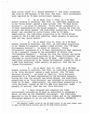 Pakhomova, margarita complaint