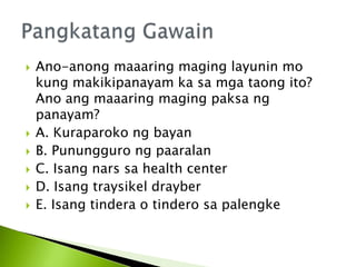 Pakikipanayam | PPTX