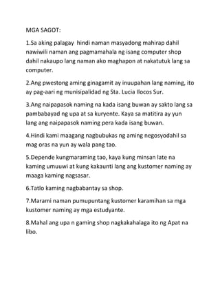 Pakikipanayam sa may ari ng computer shop | DOCX