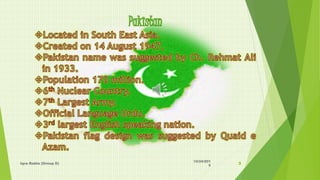 Pakistan Rabia Point Pakistan | PPTX