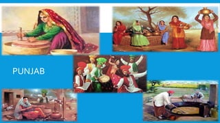 PUNJAB
 