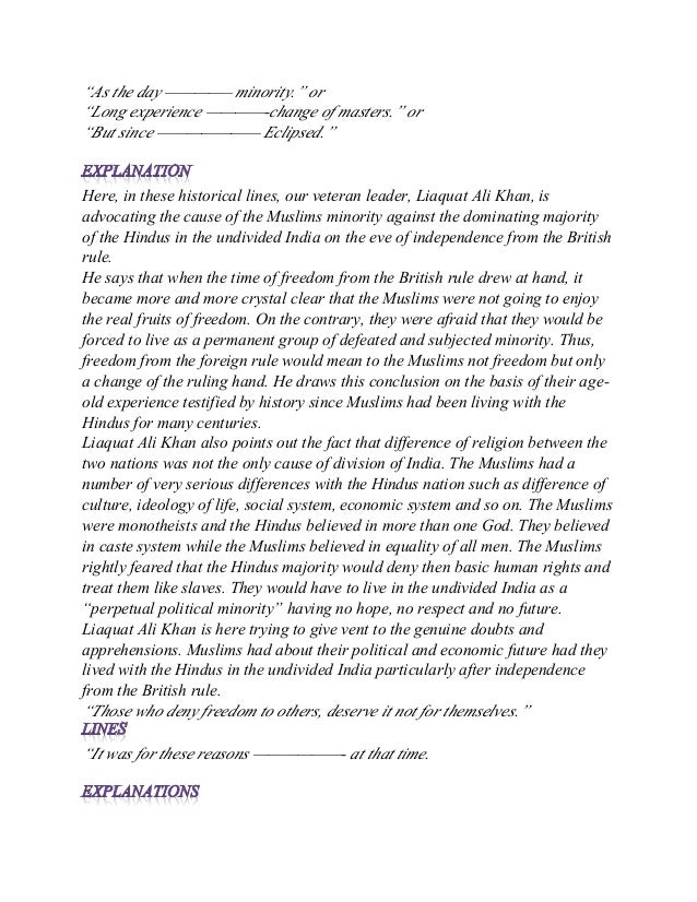 Pakistan and the modern world quotes picture