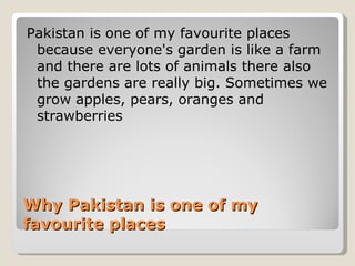Pakistan By Inaam | PPT