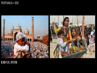 Pakistan festivals A Lecture By Mr Allah Dad Khan Visiting Professor ...