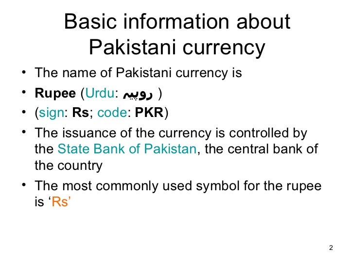 Information currency
