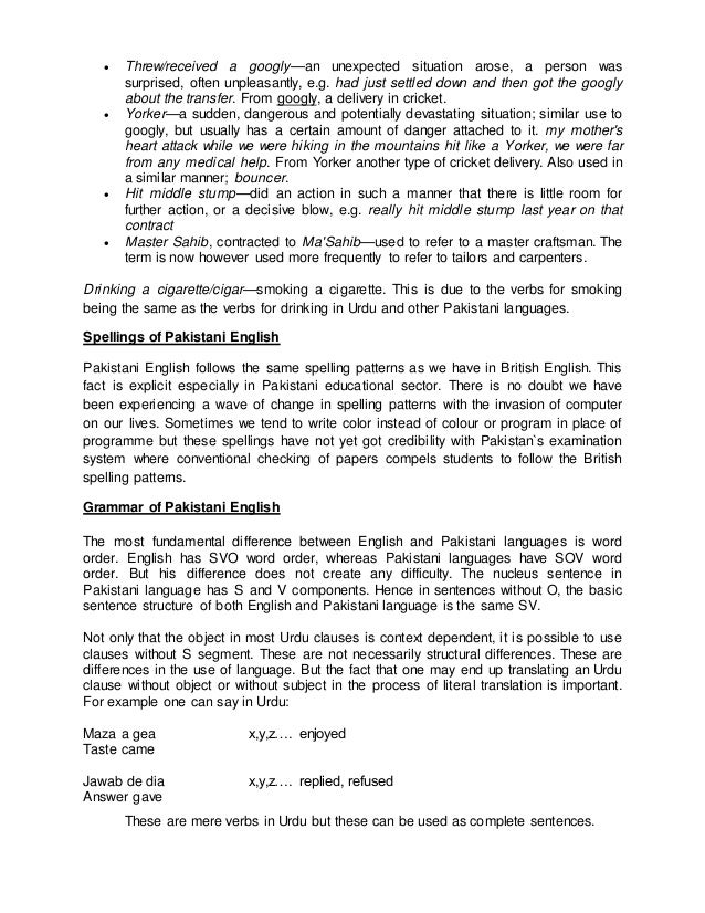 pakistani language