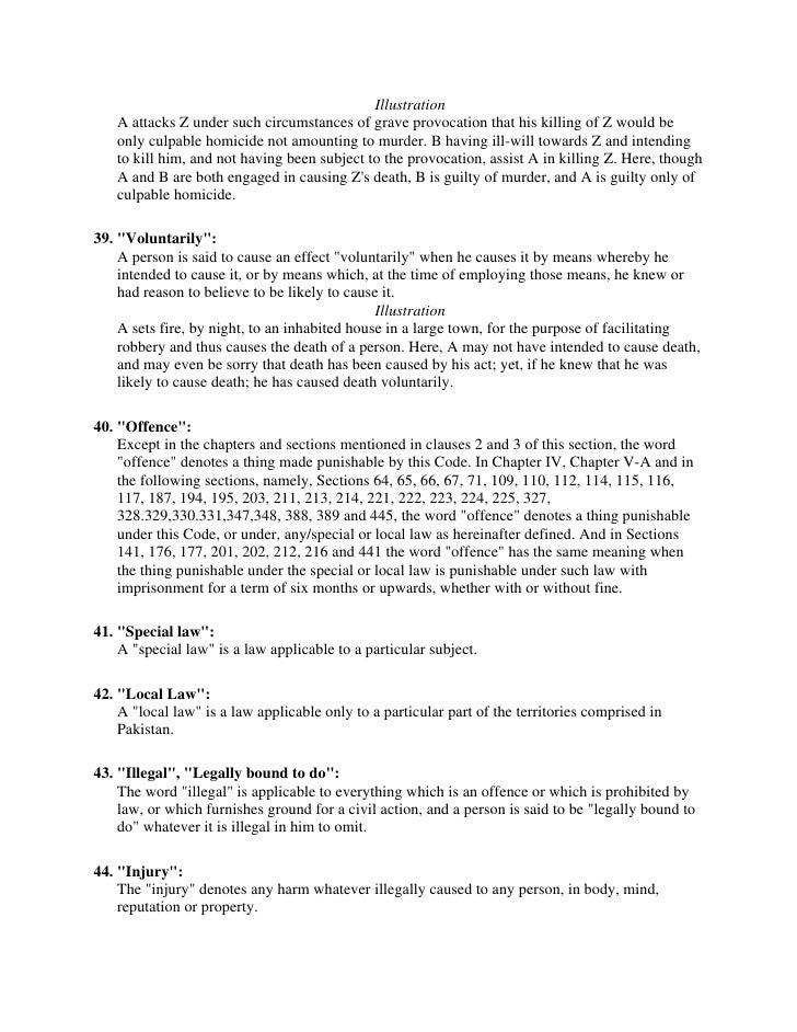 pakistan penal code 3: policepal the penal code is free, all other codes and features can be available with an associated minimal annual fee see below for pricing or email questions to: info@legacydatacopolicepal is the most useful tool on the app store for texas police. pakistan penal code 3: policepal the penal code is free, all other codes and features can be available with an associated minimal annual fee see below for pricing or email questions to: info@legacydatacopolicepal is the most useful tool on the app store for texas police.