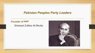 Pakistan peoples party democratic and socialist party- A brief History ...