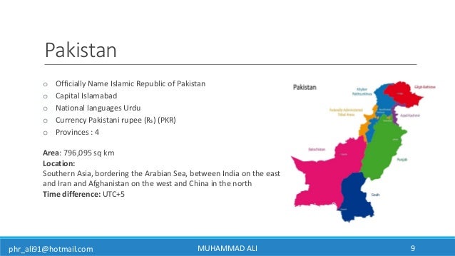 Pakistan Pharmaceutical Market Overview 2017