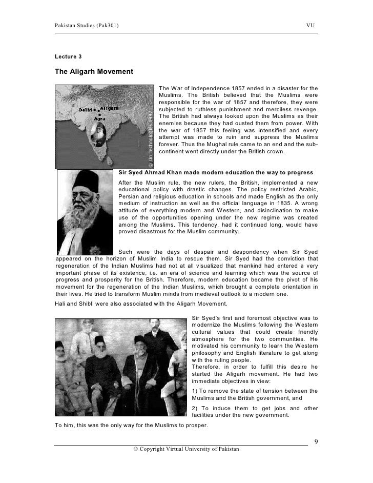 essay on ideology of pakistan in urdu You are at home fsc part 2 pak studies chapter 1 urdu ideology of pakistan (urdu) pak studies chapter 7 (urdu) short questions. essay on ideology of pakistan in urdu You are at home fsc part 2 pak studies chapter 1 urdu ideology of pakistan (urdu) pak studies chapter 7 (urdu) short questions.