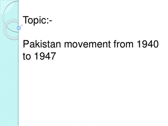 Pakistan Movement