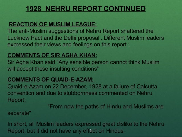 nehru report Nehru report 1928 full text extra ( 10) : the full text of the nehru report the whole text of the nehru report 1928 can be downloaded from this website by clicking on the link below. nehru report Nehru report 1928 full text extra ( 10) : the full text of the nehru report the whole text of the nehru report 1928 can be downloaded from this website by clicking on the link below.