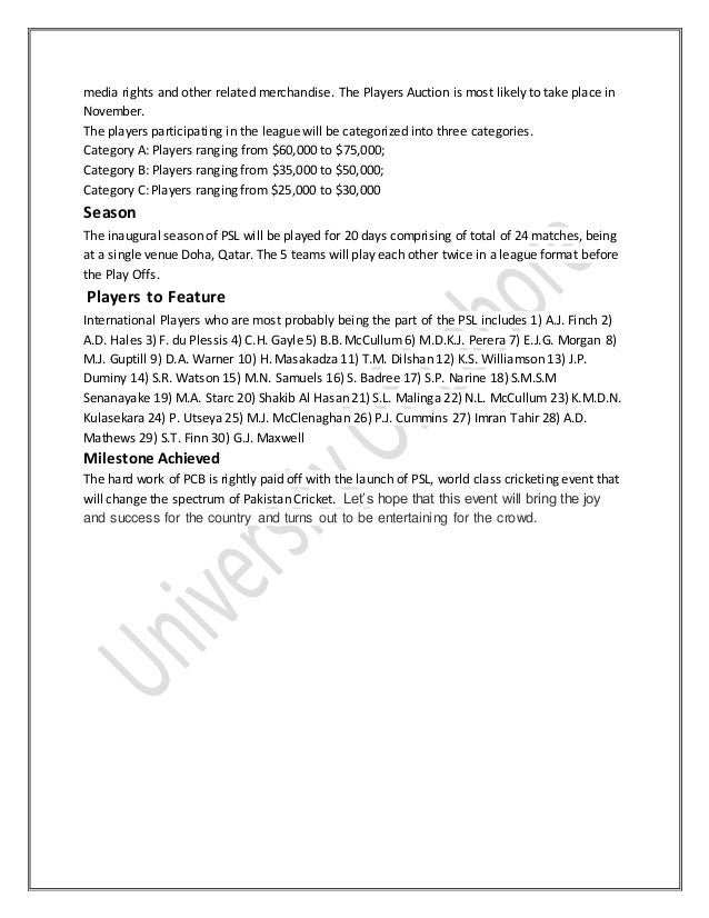 essay on pakistan super league