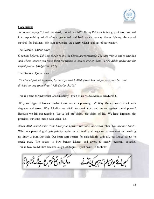 The Theater Essays Of Arthur Miller Which Will We Choose Together Psychology Essay Writing also Family Background Essay Role Of Pakistan Against Terrorism An Expository Essay
