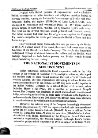 Pak Study Book for BS and MBBS      .pdf