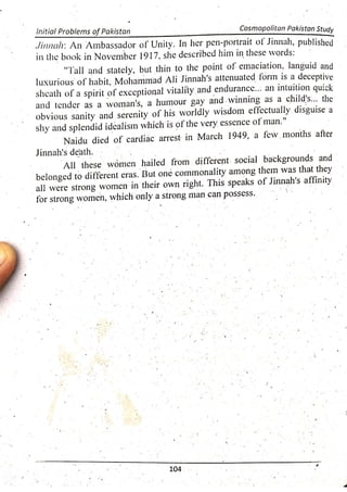 Pak Study Book for BS and MBBS      .pdf