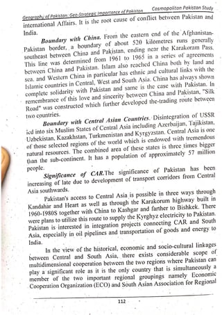 Pak Study Book for BS and MBBS      .pdf