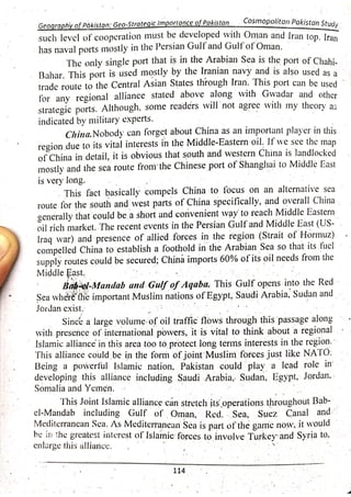 Pak Study Book for BS and MBBS      .pdf