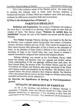 Pak Study Book for BS and MBBS      .pdf