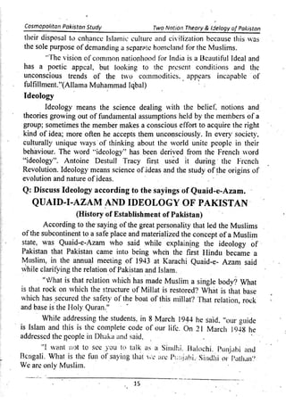 Pak Study Book for BS and MBBS      .pdf