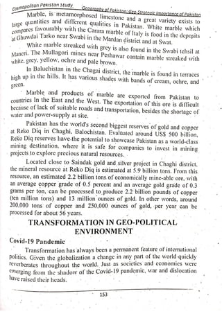 Pak Study Book for BS and MBBS      .pdf