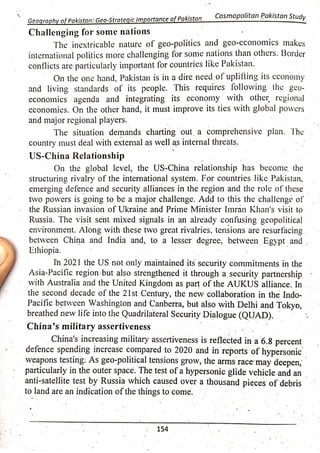 Pak Study Book for BS and MBBS      .pdf