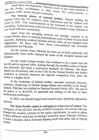 Pak Study Book for BS and MBBS      .pdf